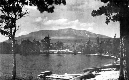 Mount Katahdin reflected in Togue Pond